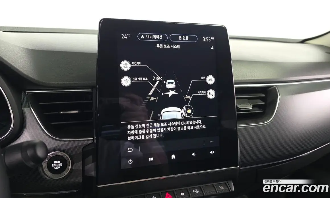 Renault (Samsung) XM3 2020 1.3 автомат (гидро), фото 21