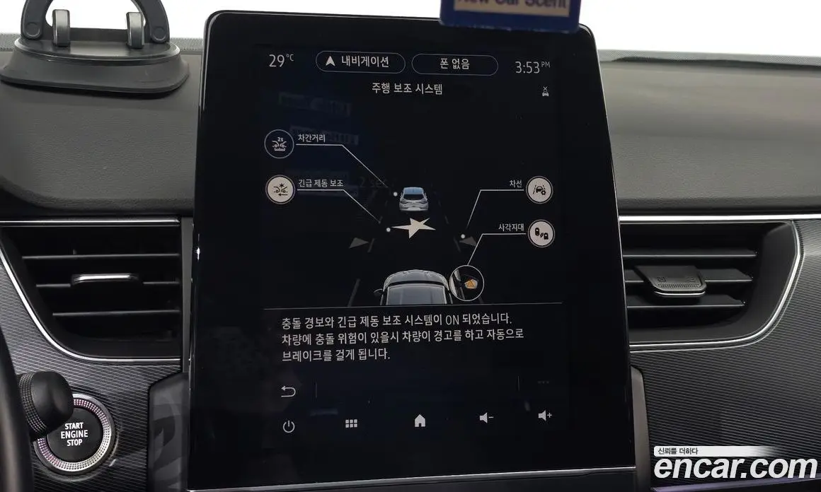 Renault (Samsung) XM3 2020 1.3 автомат (гидро), фото 29