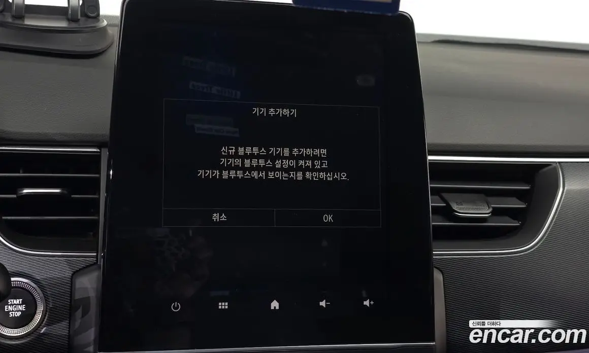Renault (Samsung) XM3 2020 1.3 автомат (гидро), фото 30