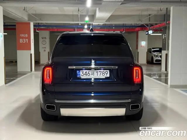 Rolls-Royce Cullinan 2022 6.7 автомат (гидро), миниатюра 2