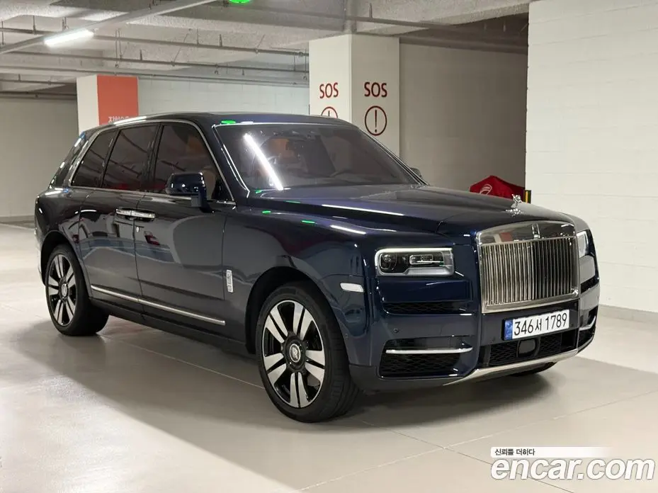 Rolls-Royce Cullinan 2022 6.7 автомат (гидро), фото 5