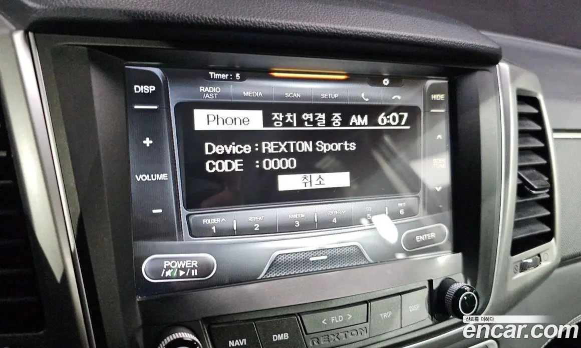 SsangYong Rexton 2018 2.2 автомат (гидро), фото 21