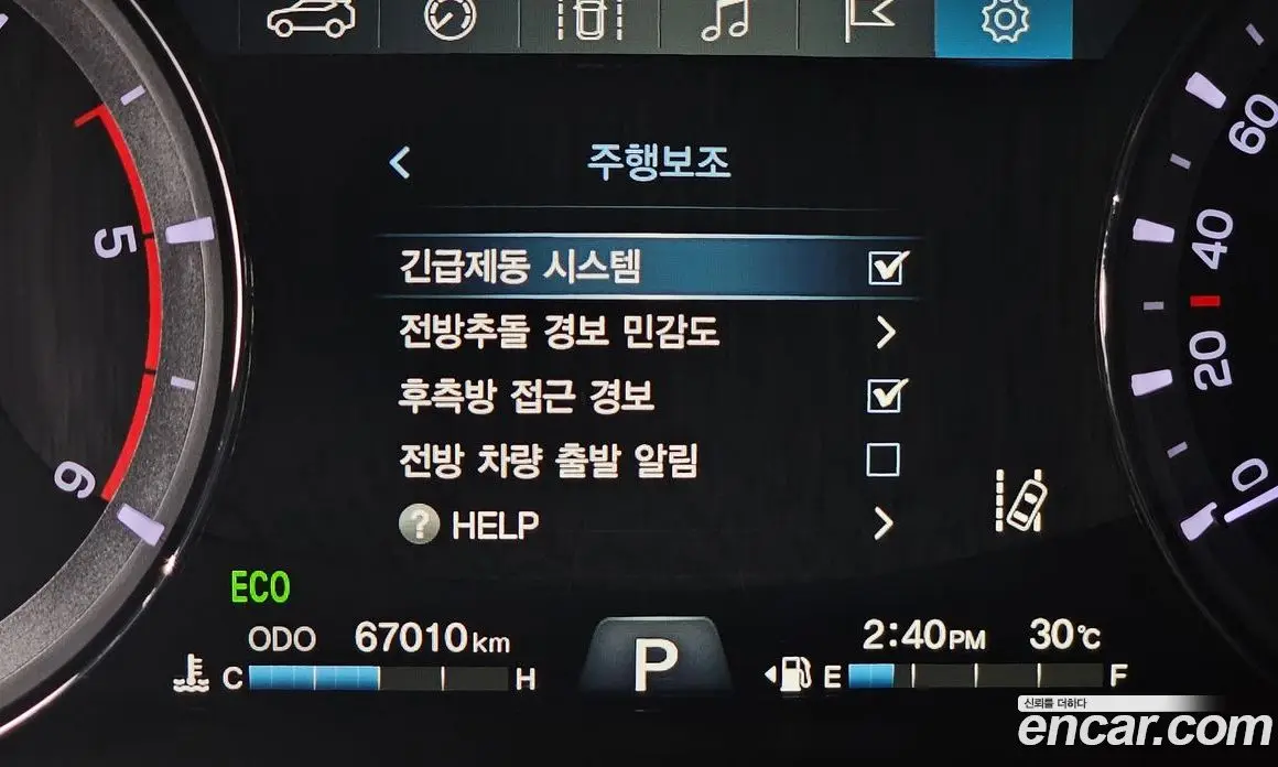 SsangYong Rexton 2020 2.2 автомат (гидро), фото 17