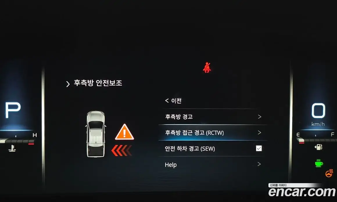 SsangYong Rexton 2024 2.2 автомат (гидро), фото 23