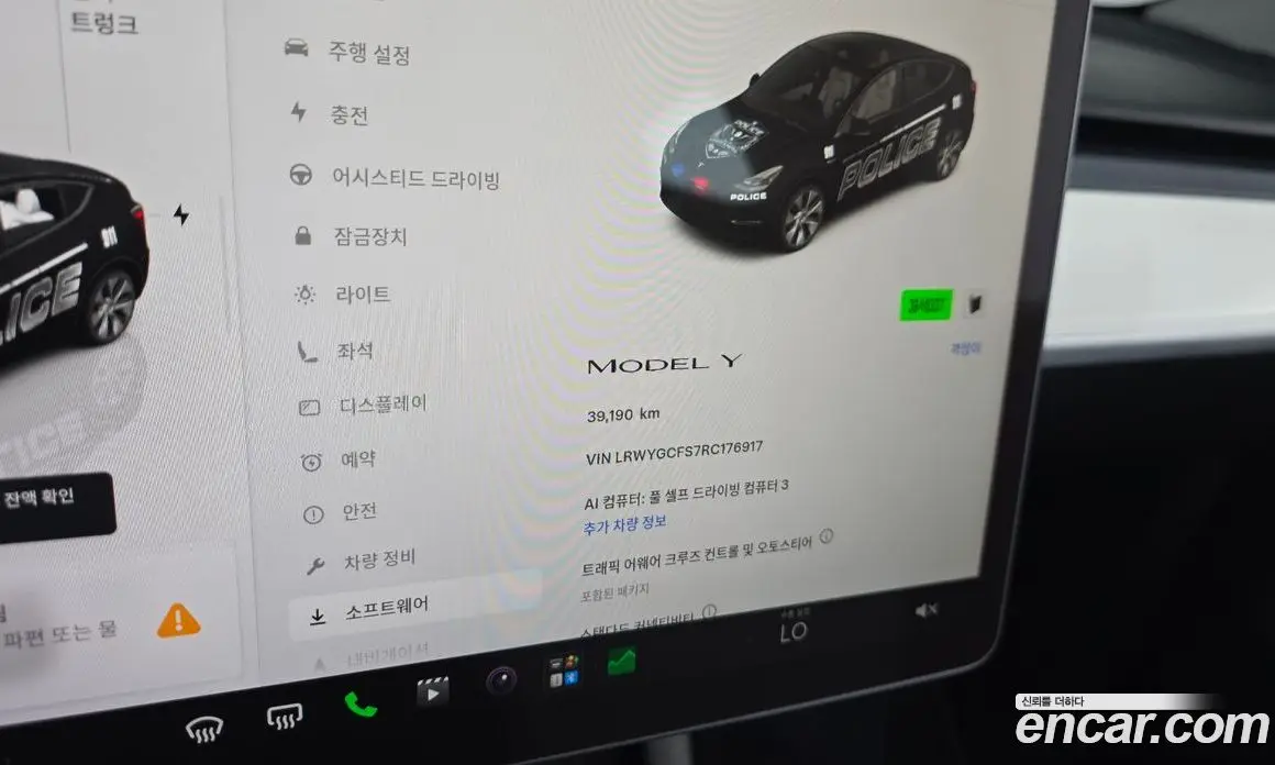 Tesla Model Y 2023 0.2 автомат (гидро), фото 11