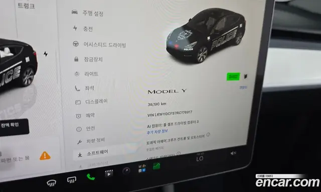 Tesla Model Y 2023 0.2 автомат (гидро), миниатюра 11