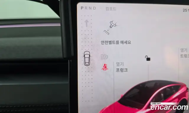 Tesla Model Y 2025 0.2 автомат (гидро), миниатюра 12
