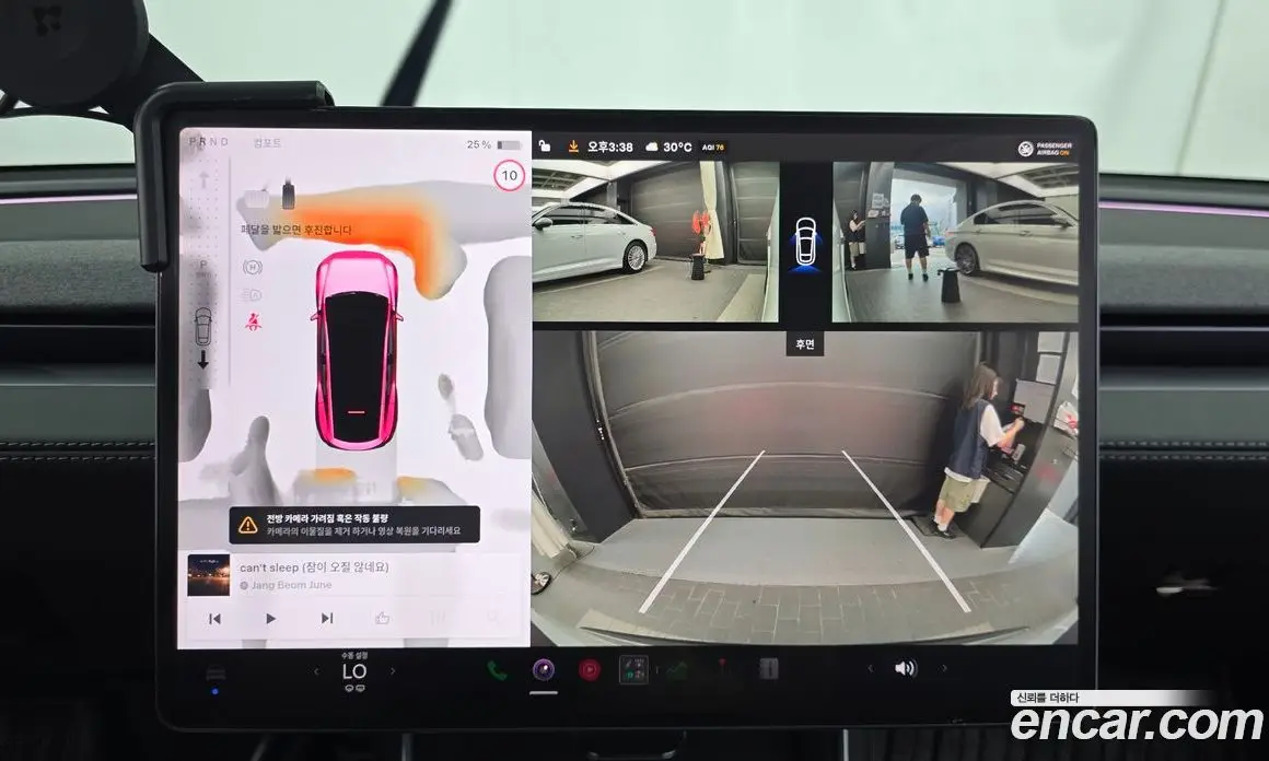 Tesla Model Y 2025 0.2 автомат (гидро), фото 20