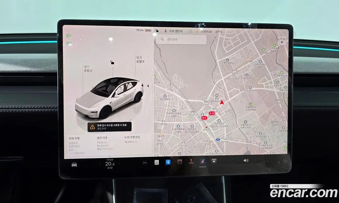 Tesla Model Y 2025 0.2 автомат (гидро), фото 17