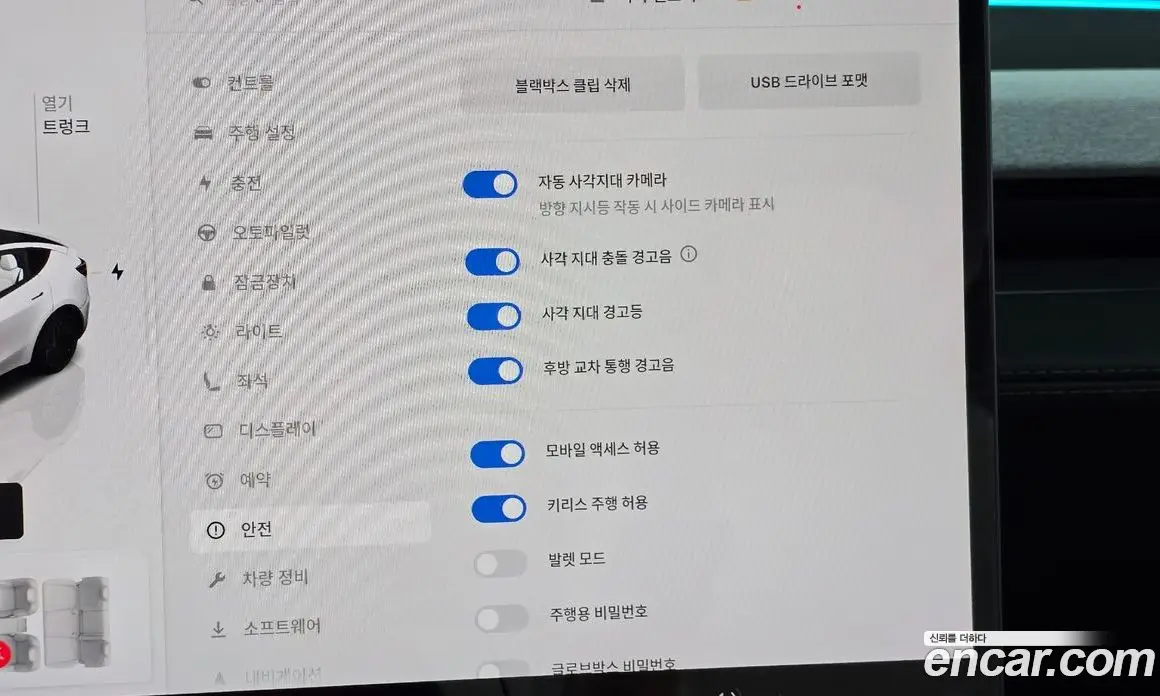 Tesla Model Y 2025 0.2 автомат (гидро), фото 26