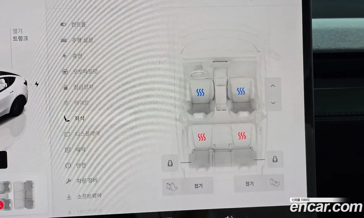 Tesla Model Y 2025 0.2 автомат (гидро), фото 27