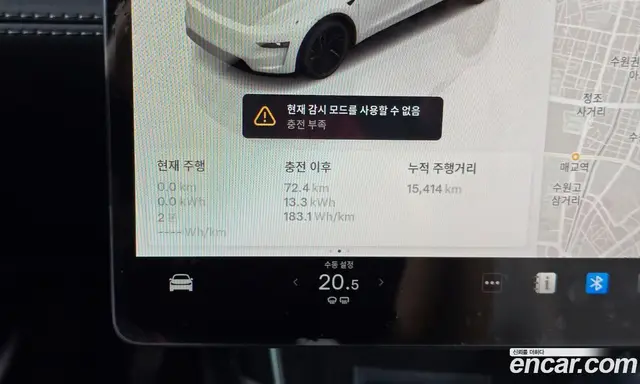 Tesla Model Y 2025 0.2 автомат (гидро), миниатюра 10
