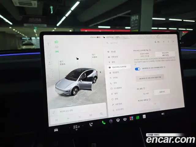Tesla Model Y 2025 автомат (гидро), миниатюра 12