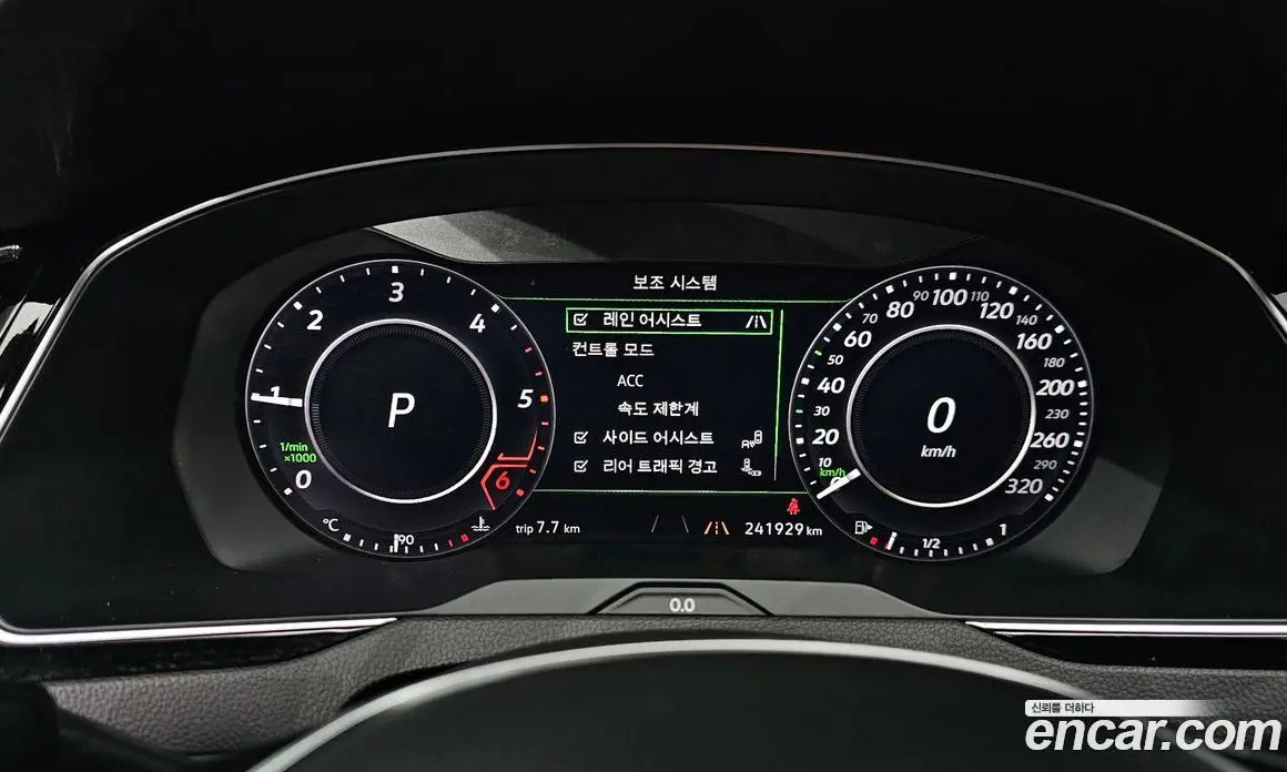 Volkswagen Arteon 2019 2.0 автомат (гидро), фото 8