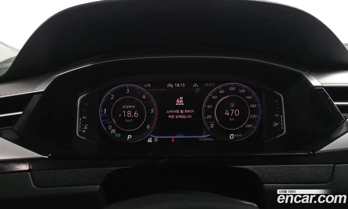 Volkswagen Arteon 2022 2.0 автомат (гидро), фото 8