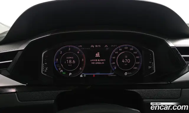 Volkswagen Arteon 2022 2.0 автомат (гидро), миниатюра 8