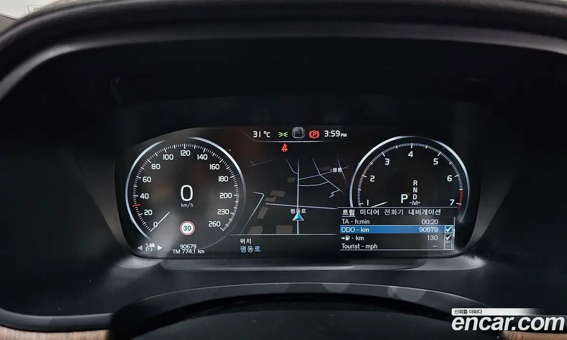 Volvo S90 2021 2.0 автомат (гидро), фото 11