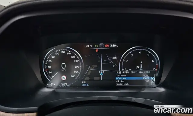 Volvo S90 2021 2.0 автомат (гидро), миниатюра 11