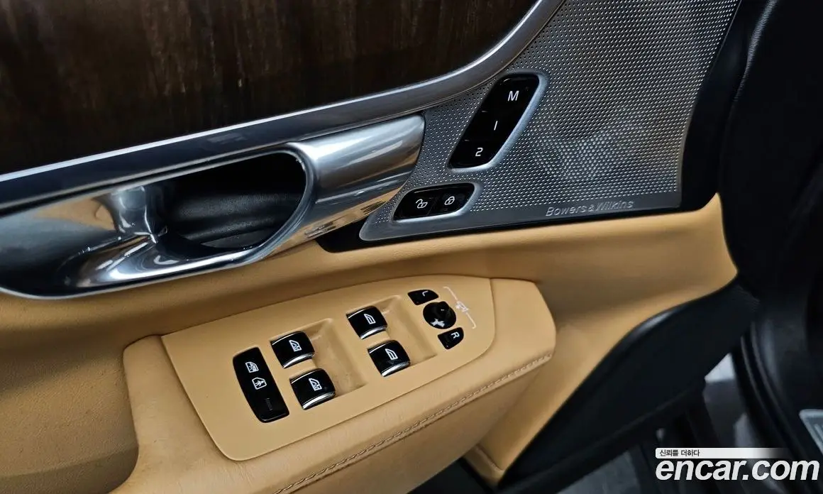 Volvo S90 2021 2.0 автомат (гидро), фото 29