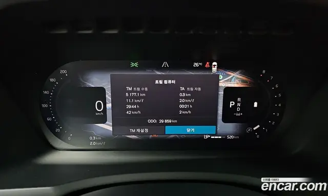 Volvo XC90 2023 2.0 автомат (гидро), миниатюра 11