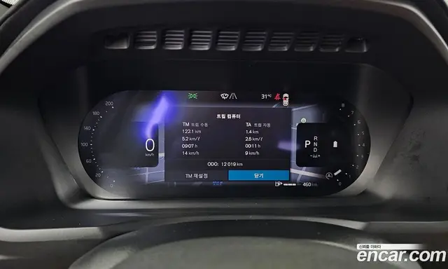Volvo XC90 2024 2.0 автомат (гидро), миниатюра 11