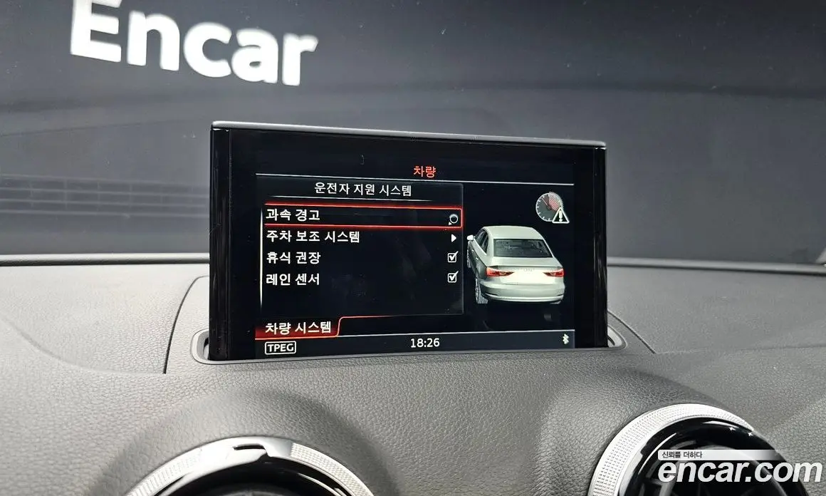 Audi A3 2016 2.0 автомат (гидро), фото 16