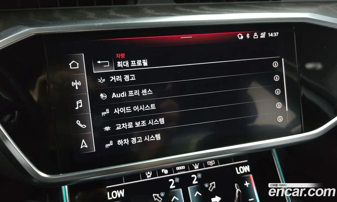 Audi A6 2021 2.0 автомат (гидро), фото 20