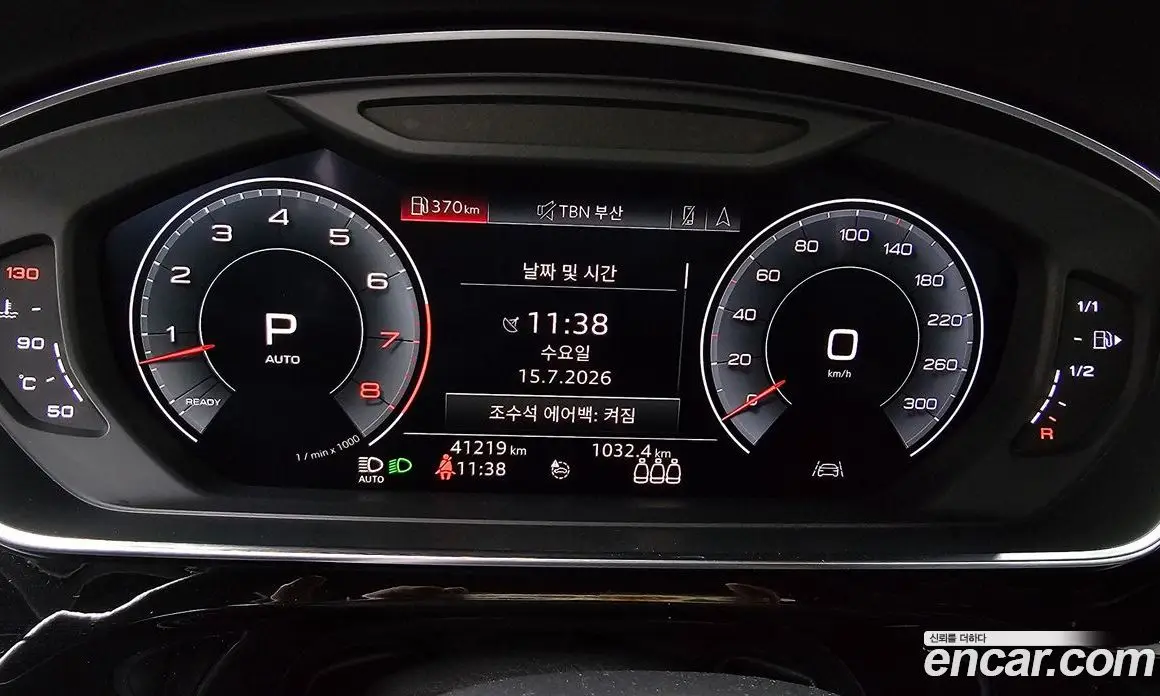 Audi A8 2019 3.0 автомат (гидро), фото 11