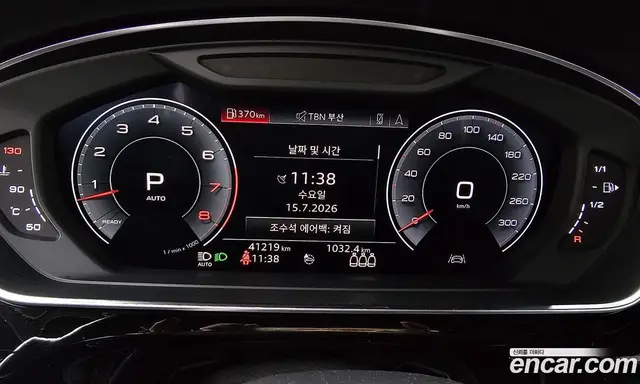 Audi A8 2019 3.0 автомат (гидро), миниатюра 11