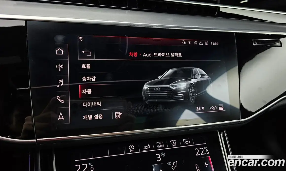 Audi A8 2019 3.0 автомат (гидро), фото 22