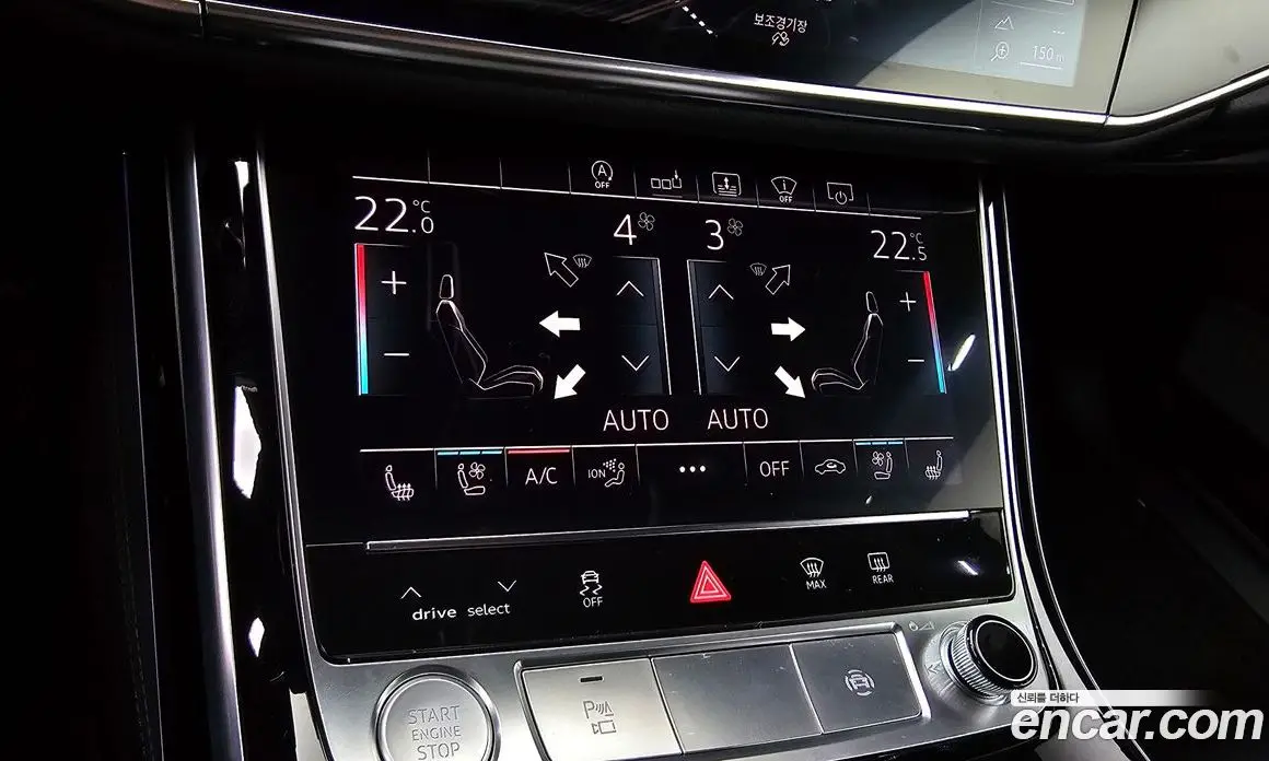 Audi A8 2019 3.0 автомат (гидро), фото 25