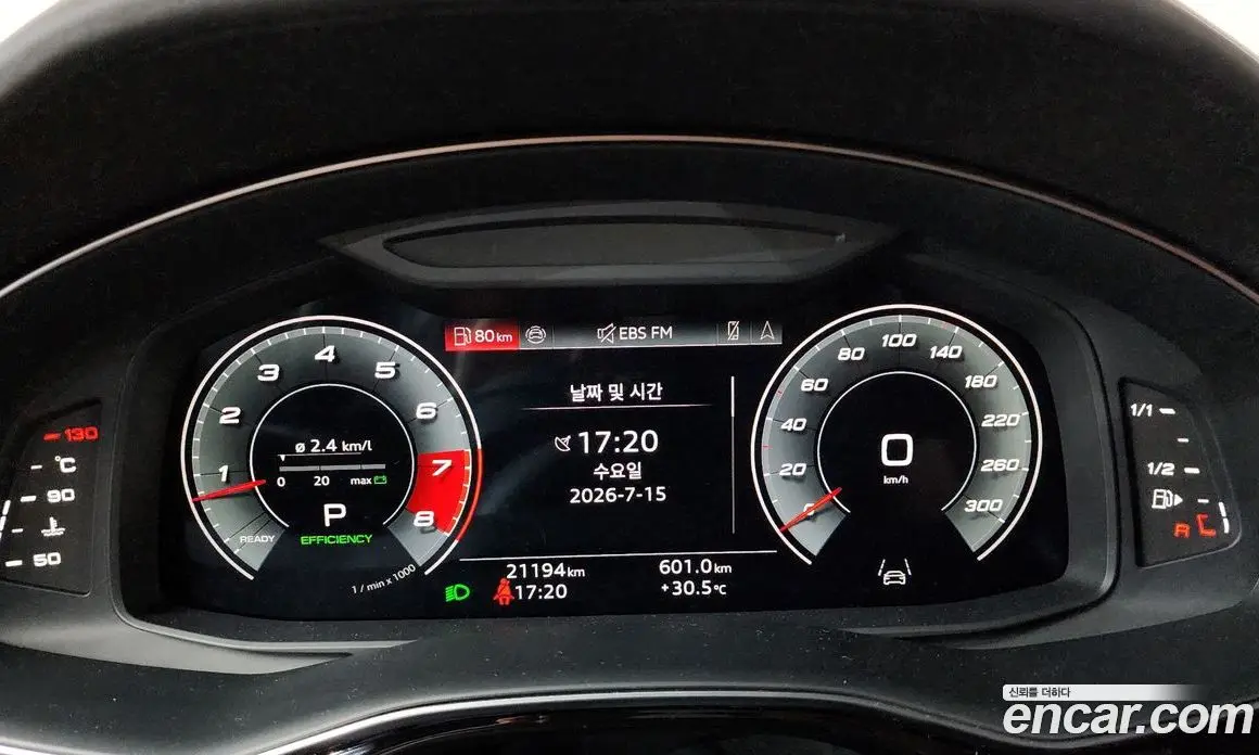 Audi SQ7 2025 4.0 автомат (гидро), фото 11