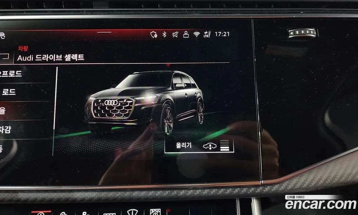 Audi SQ7 2025 4.0 автомат (гидро), фото 36