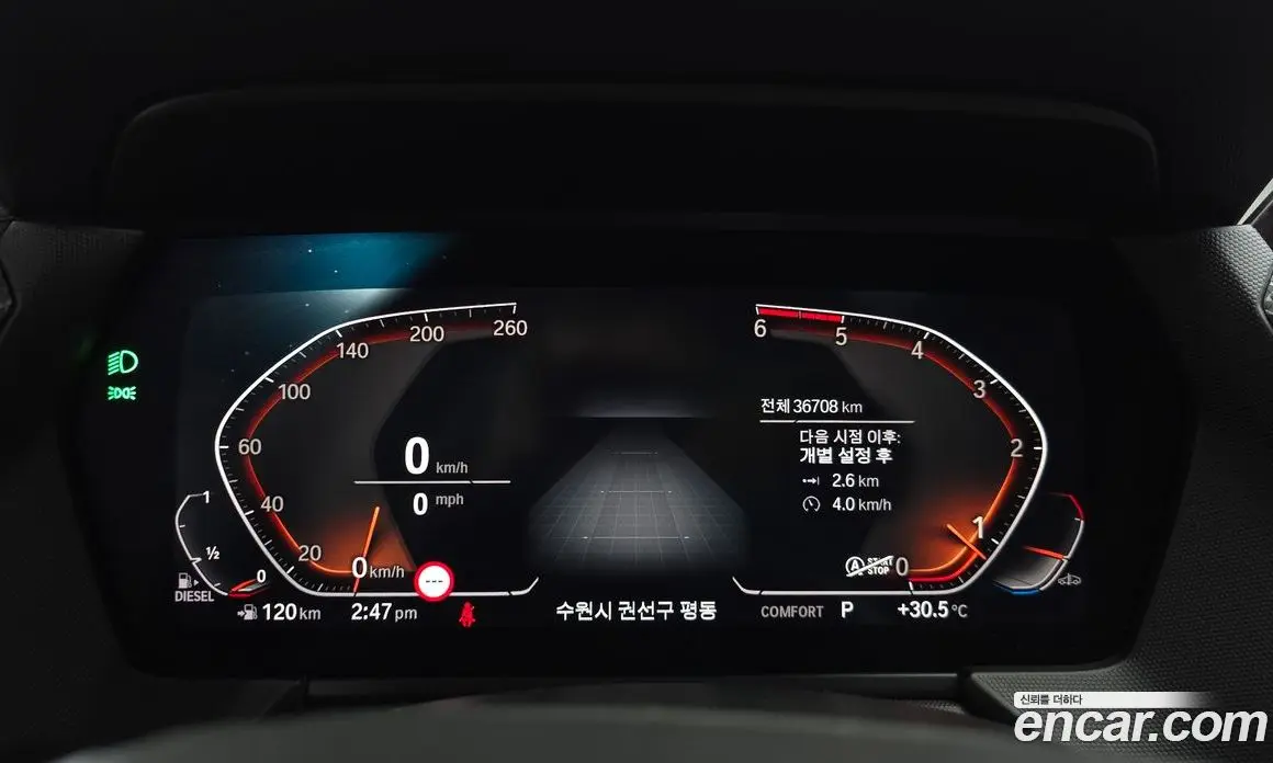 BMW 1 серия 2021 2.0 автомат (гидро), фото 11