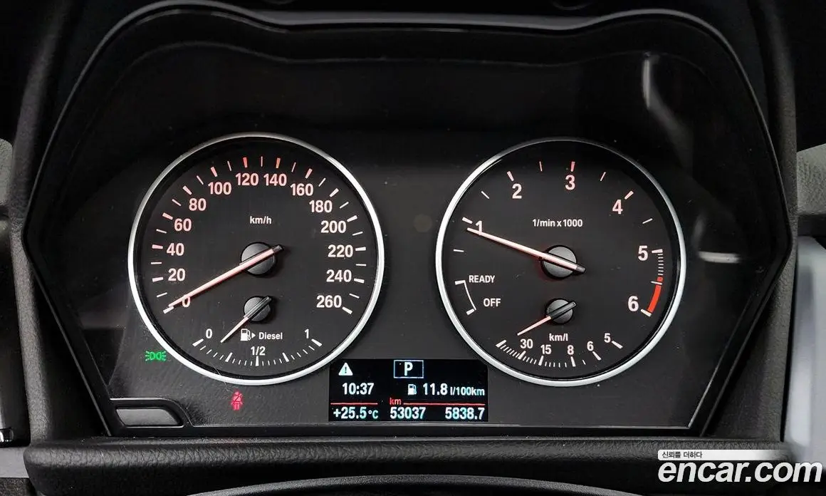 BMW 2 серия 2017 2.0 автомат (гидро), фото 11