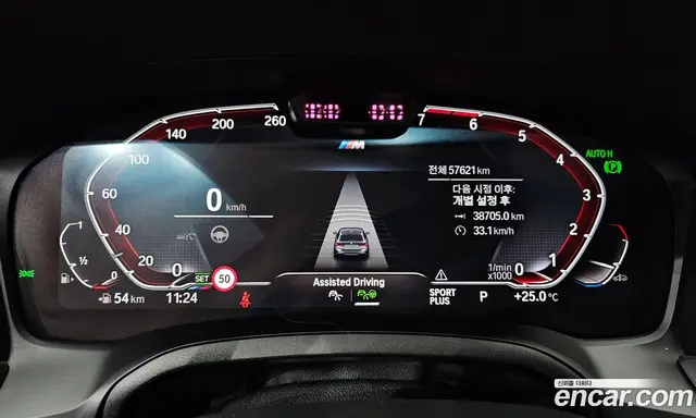 BMW 3 серия 2022 3.0 автомат (гидро), миниатюра 8