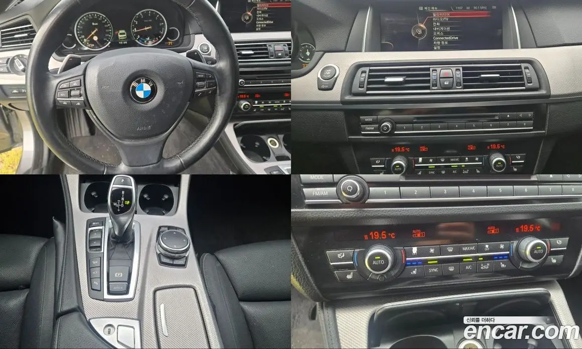 BMW 5 серия 2016 2.0 автомат (гидро), фото 12