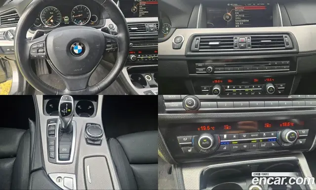 BMW 5 серия 2016 2.0 автомат (гидро), миниатюра 12