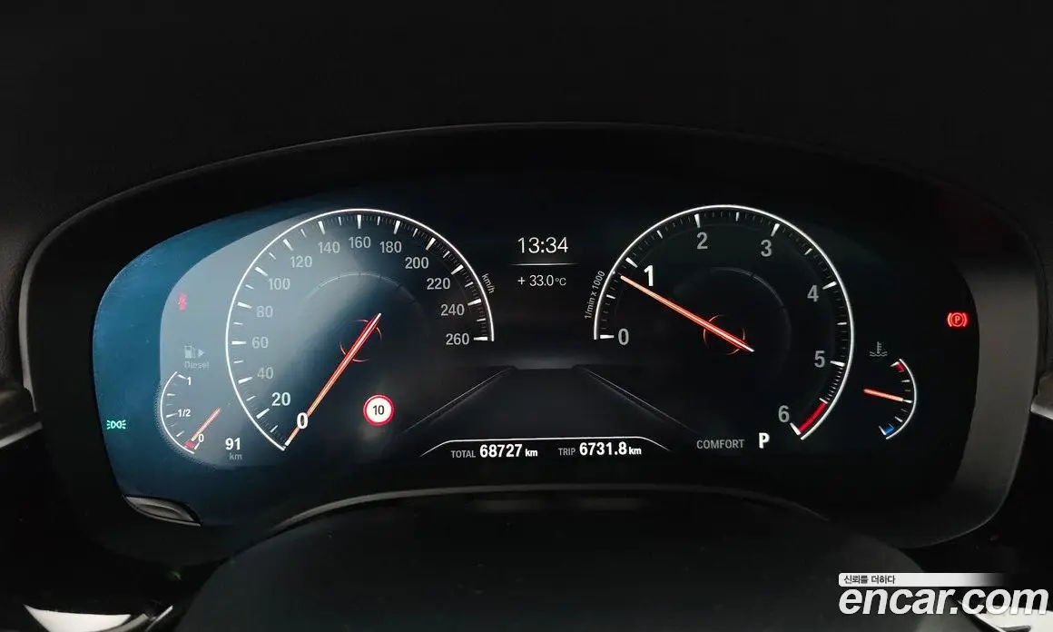 BMW 5 серия 2019 2.0 автомат (гидро), фото 11