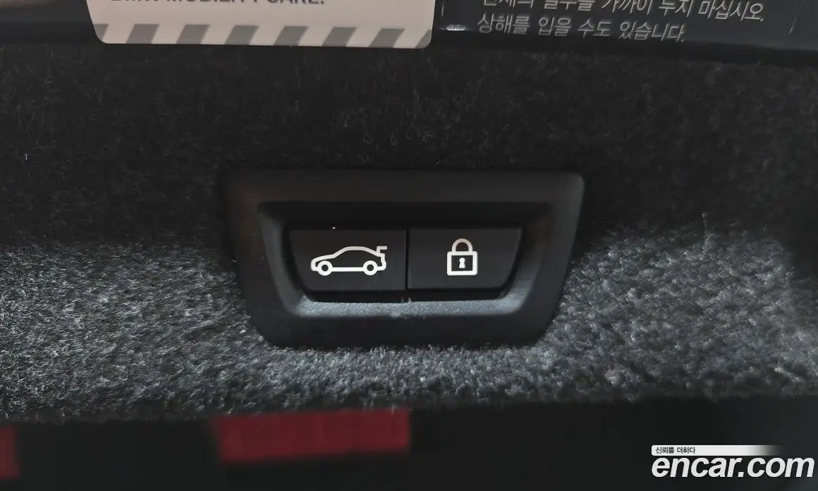 BMW 5 серия 2019 2.0 автомат (гидро), фото 26