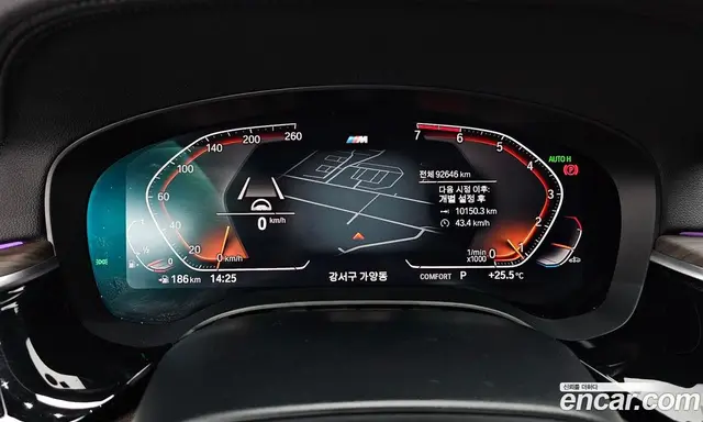 BMW 5 серия 2020 2.0 автомат (гидро), миниатюра 11