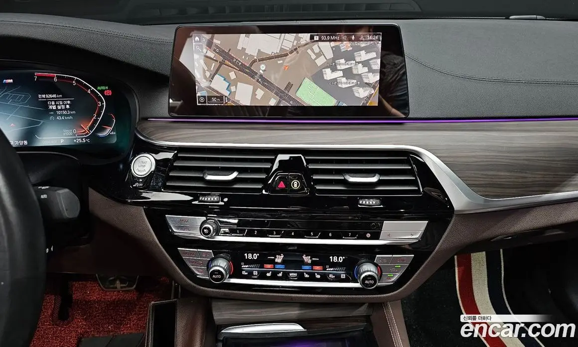 BMW 5 серия 2020 2.0 автомат (гидро), фото 20
