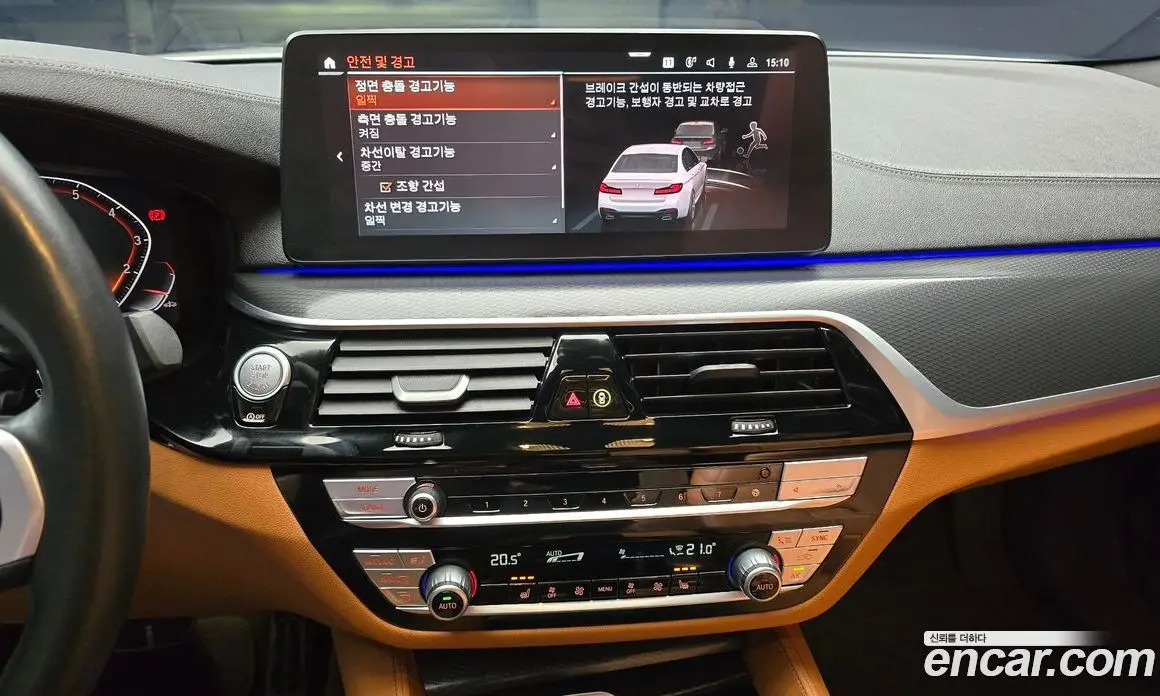 BMW 5 серия 2022 2.0 автомат (гидро), фото 14