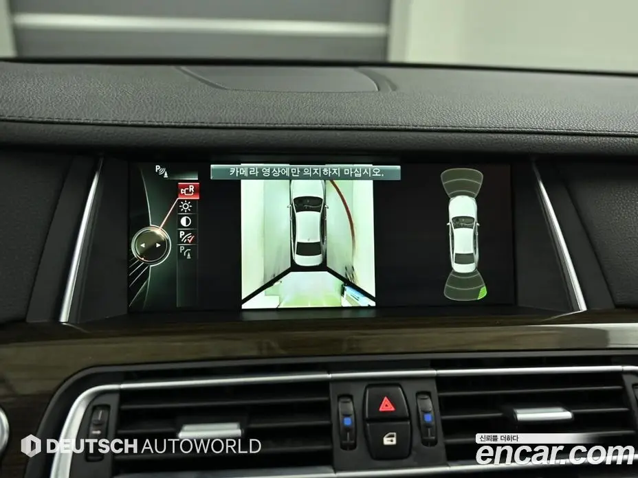 BMW 7 серия 2013 3.0 автомат (гидро), фото 15