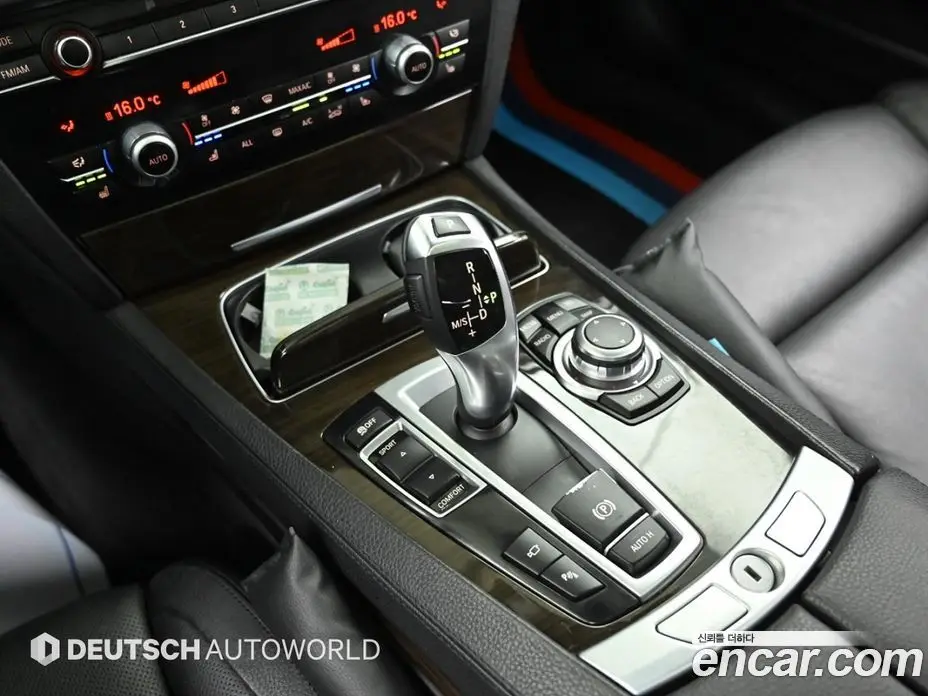BMW 7 серия 2013 3.0 автомат (гидро), фото 9
