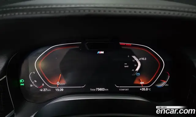 BMW 7 серия 2021 3.0 автомат (гидро), миниатюра 11