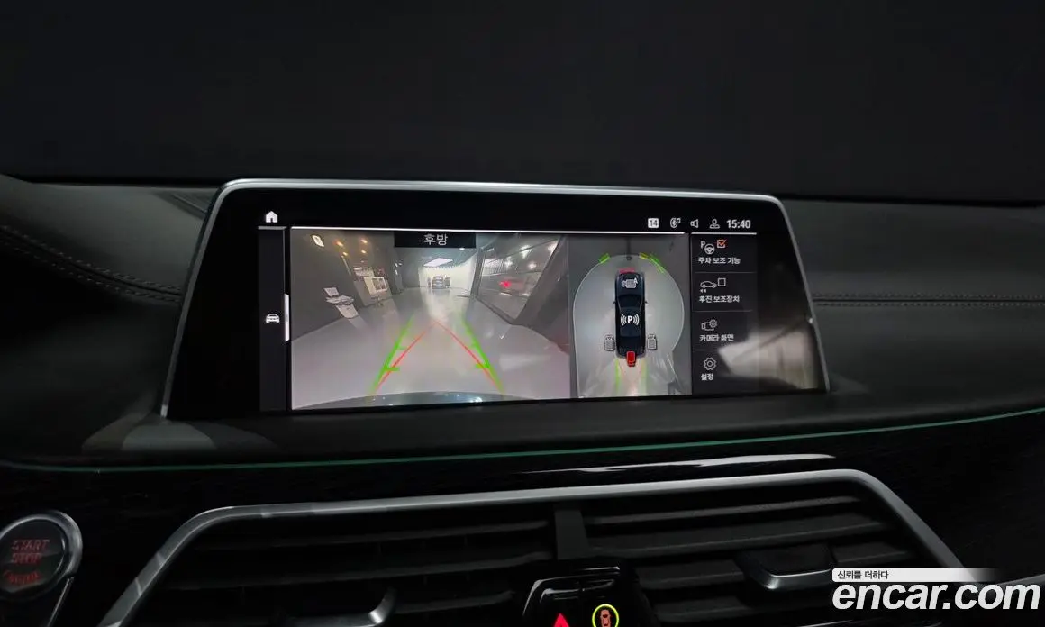 BMW 7 серия 2021 3.0 автомат (гидро), фото 21