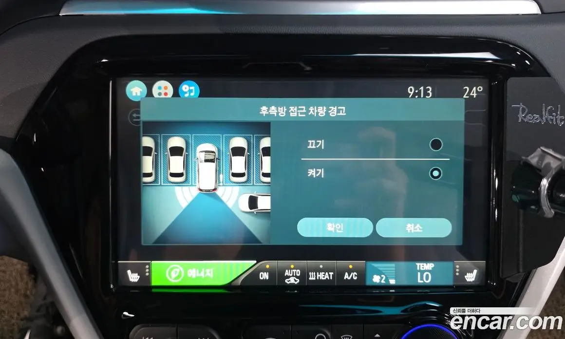 Chevrolet Bolt EV 2019 0.2 автомат (гидро), фото 16