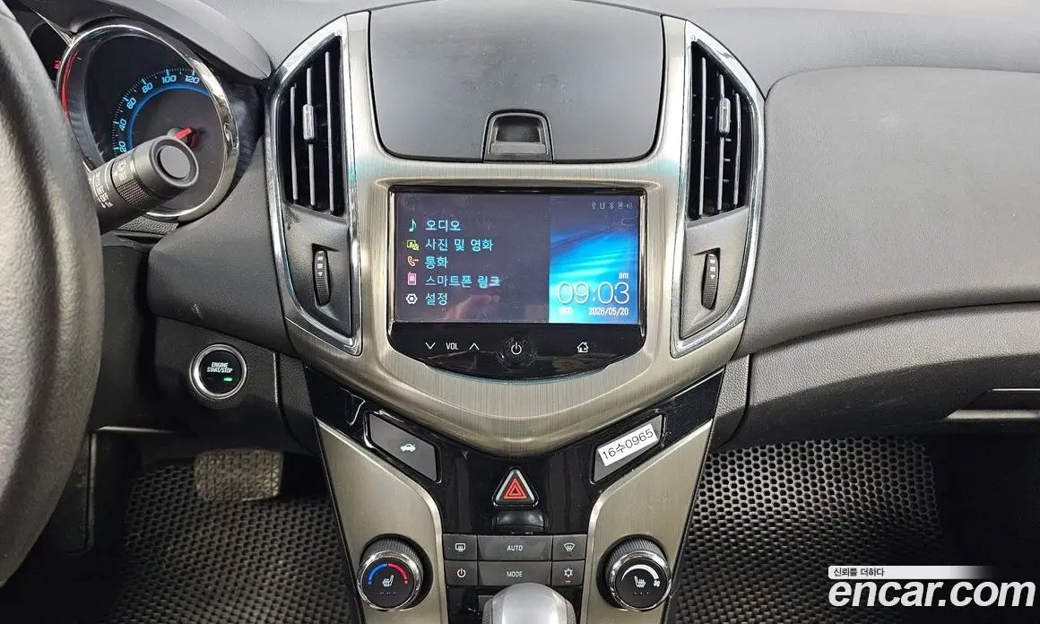 Chevrolet Cruze 2015 1.4 автомат (гидро), фото 19
