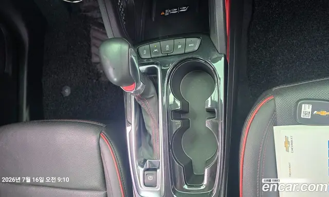 Chevrolet TrailBlazer 2020 1.3 автомат (гидро), миниатюра 8